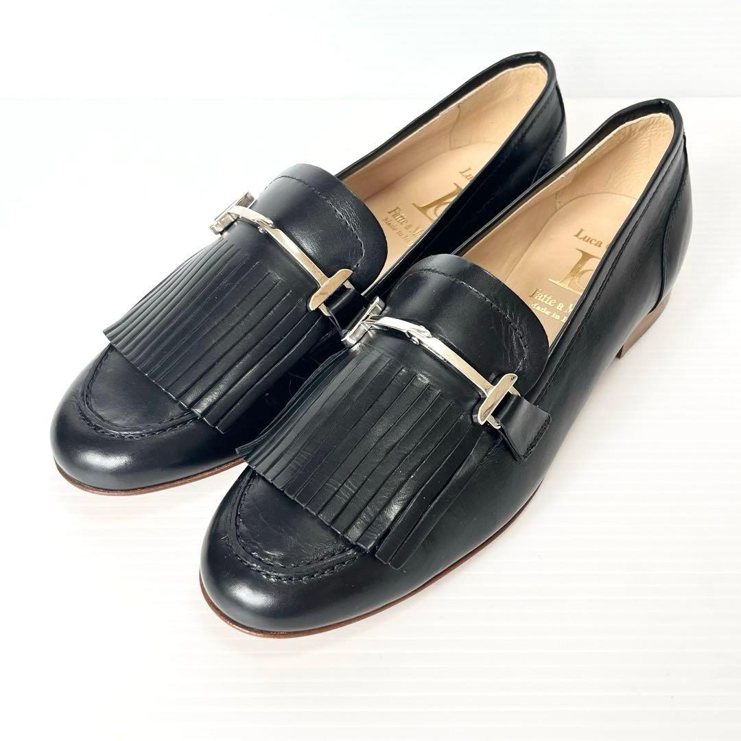 極美品✨ Luca Grossi ビット ローファー 黒 23 フリンジ レザー