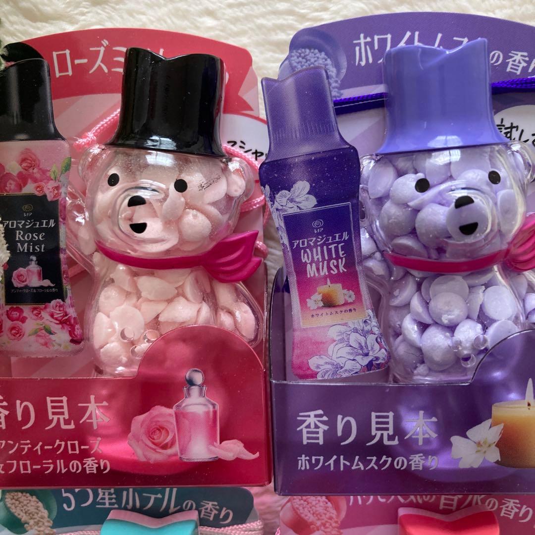 レノアアロマジュエル ビーグマ ボトル 香り見本 サンプル 4 - メルカリ