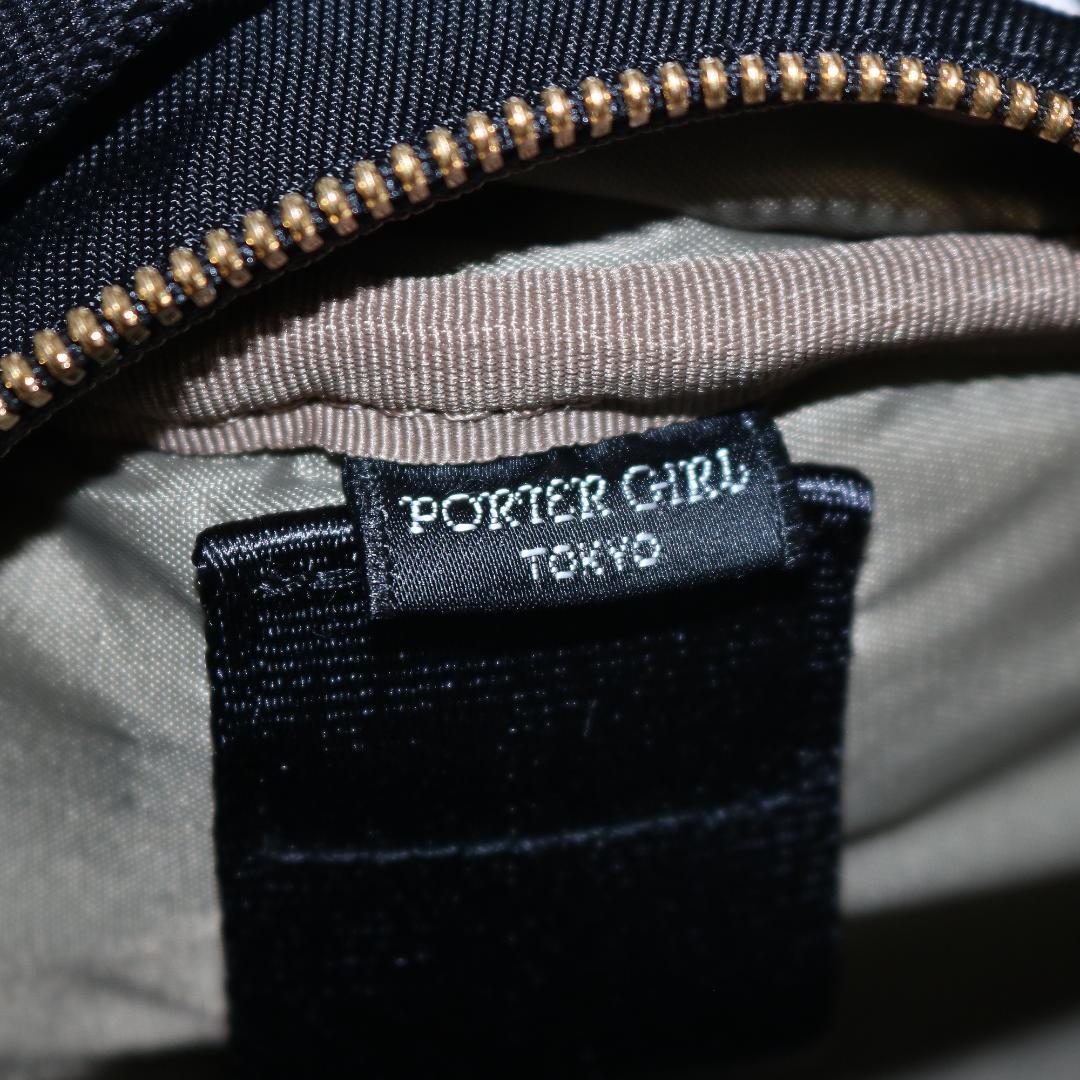 【極美品】ポーターガール シア デイパック S 1層式 リュック 黒 ブラック