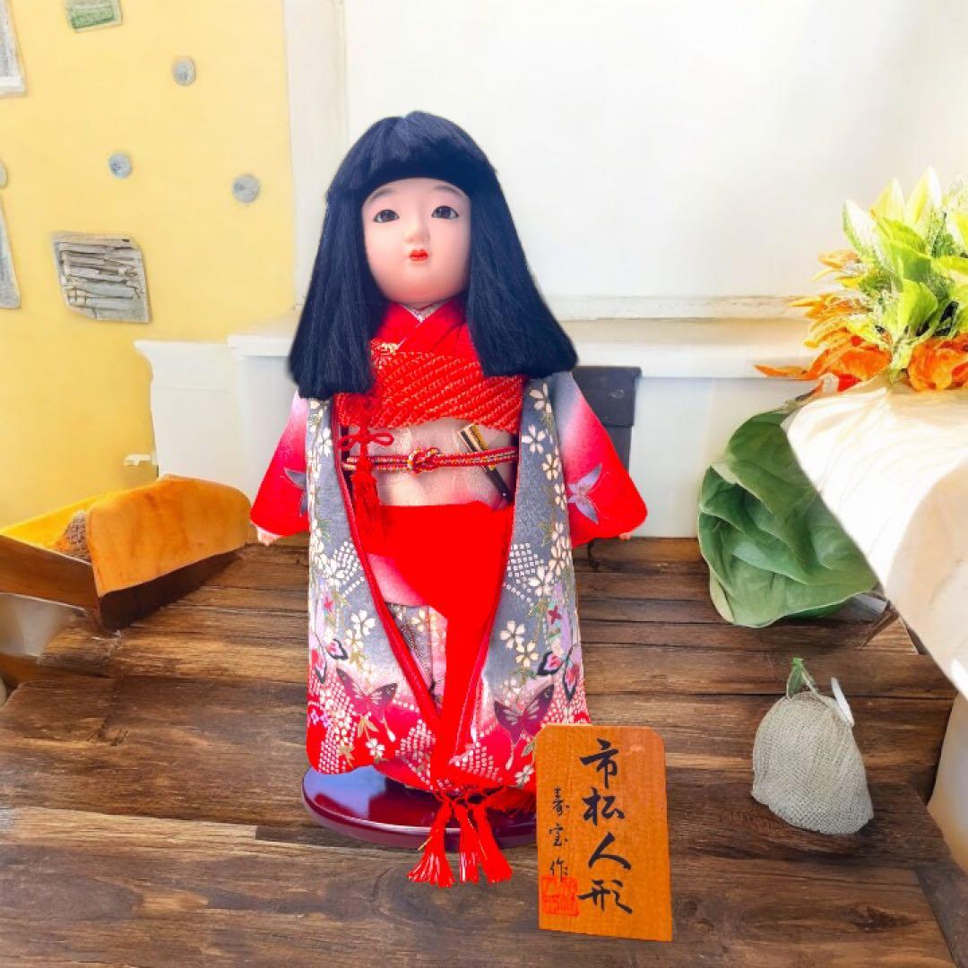 市松人形 寿宝作 週末大特価 日本人形 着物 正絹 ひな祭り 46cm - メルカリ