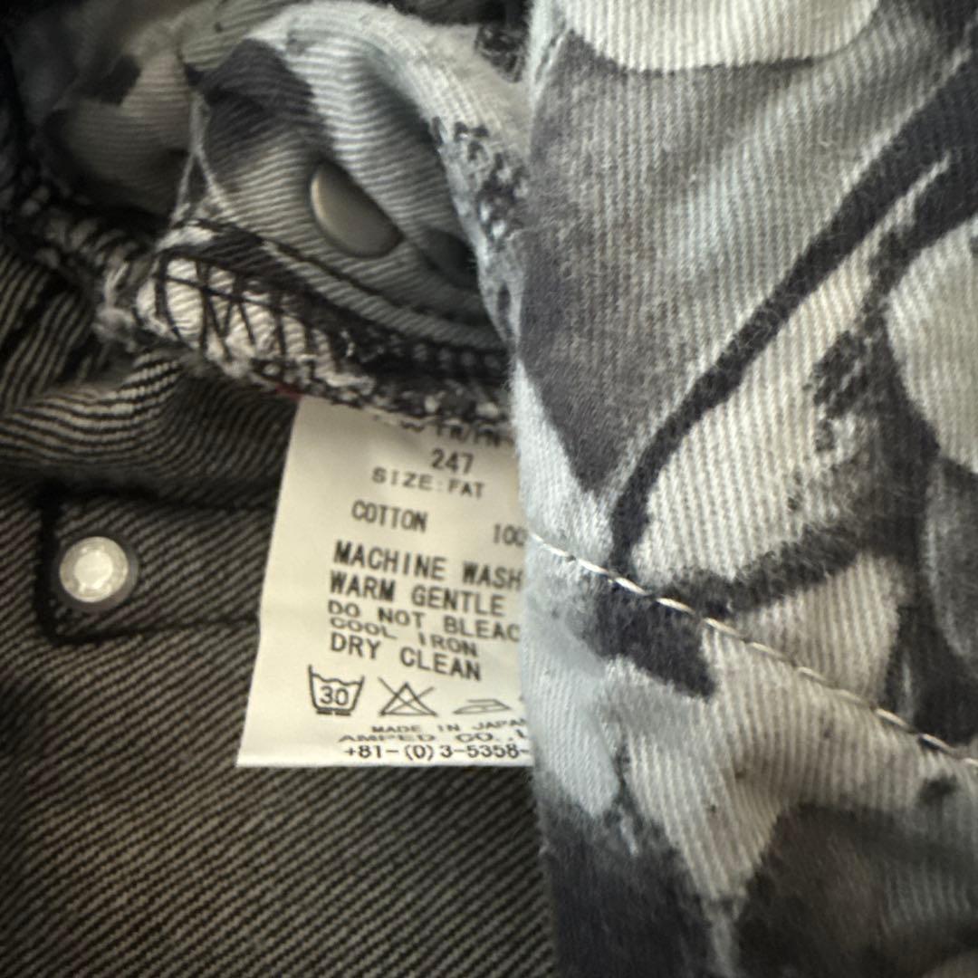 FAT 247 ブラックデニム　インディゴ　テーパード　アーカイブ　裏原　激レア