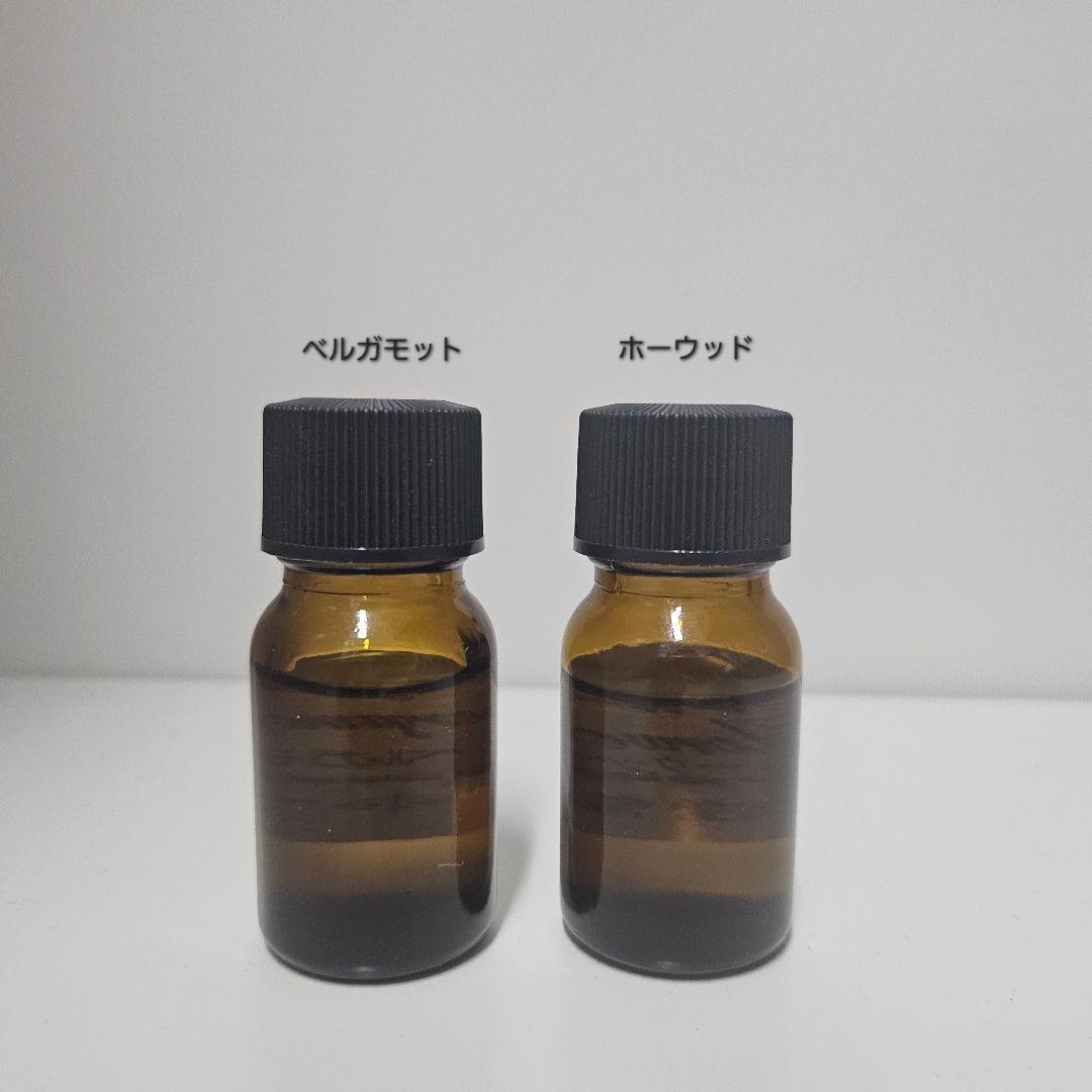 アロマオイル 14種セット