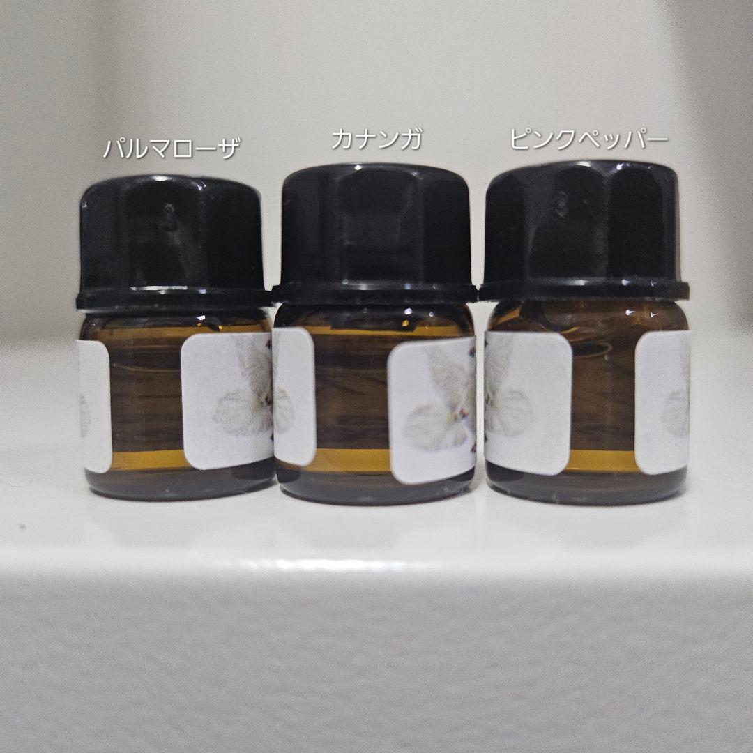 アロマオイル 14種セット