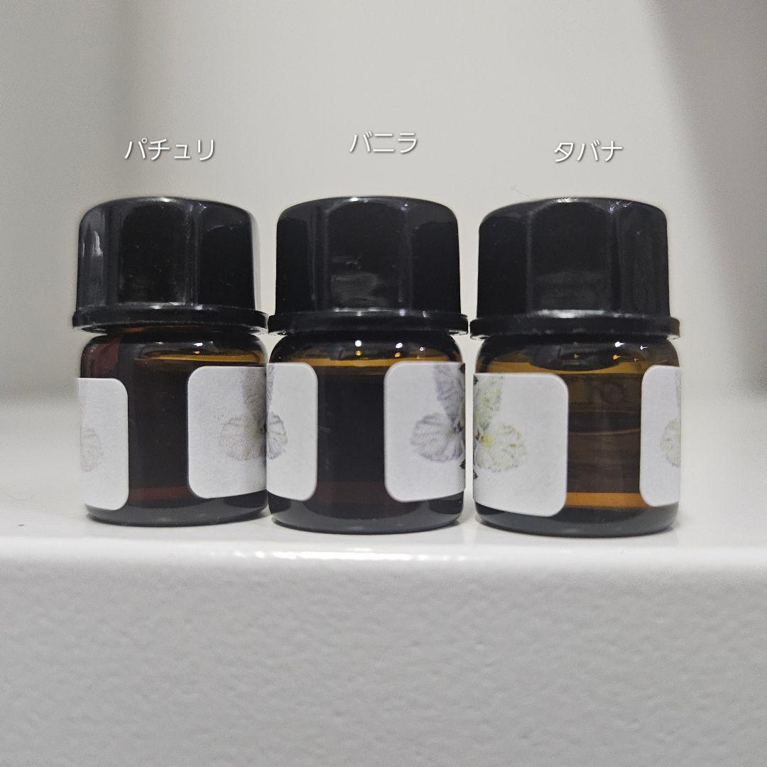 アロマオイル 14種セット