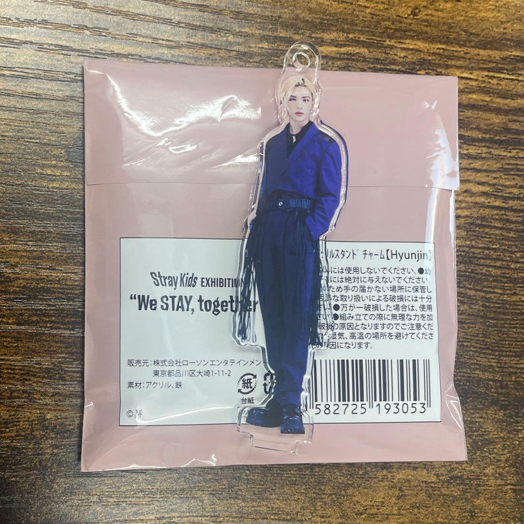 StrayKids スキズ EXHIBITION アクリルスタンド ヒョンジン - メルカリ