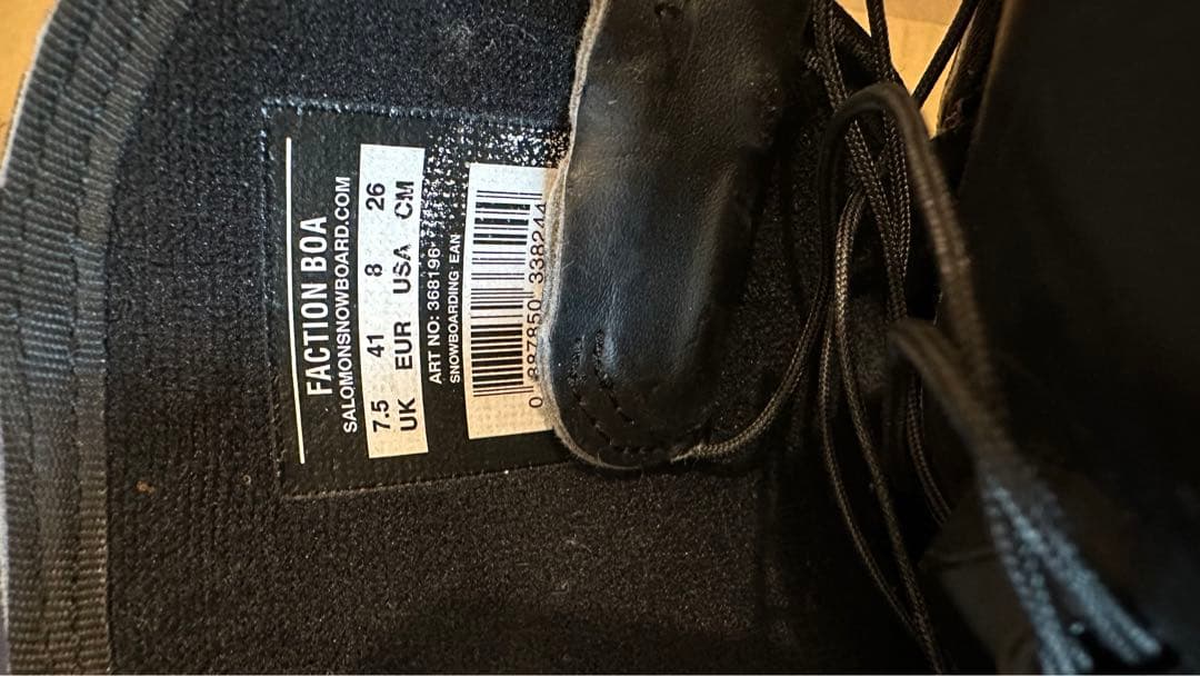 SALOMON（サロモン）スノーボードブーツ26cm 値下げしました！