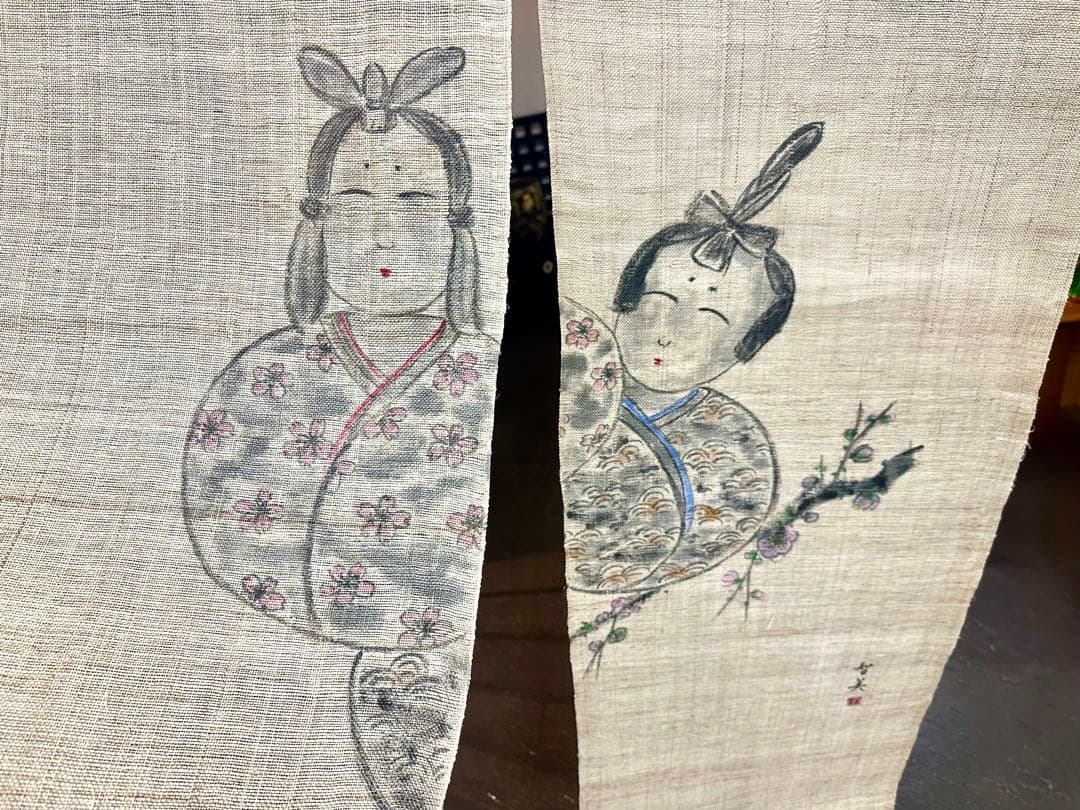 再値下げ　のれん　ひな祭り　雛祭り　麻　お雛様　暖簾　母の日　開店祝い　新築祝い