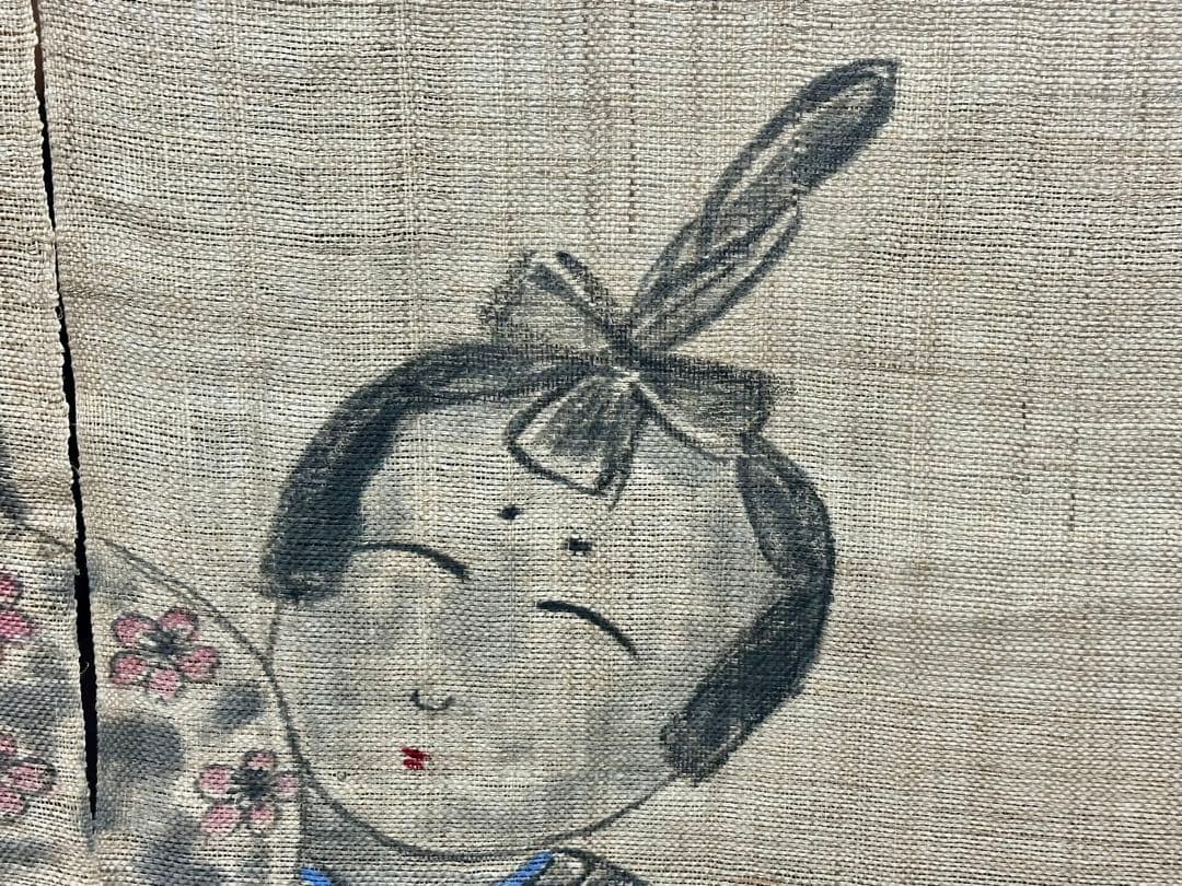 再値下げ　のれん　ひな祭り　雛祭り　麻　お雛様　暖簾　母の日　開店祝い　新築祝い