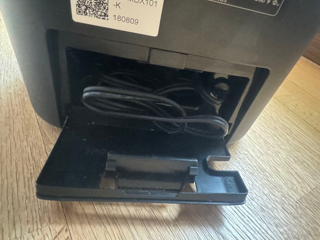 Panasonic ホームベーカリー　SD-MDX101