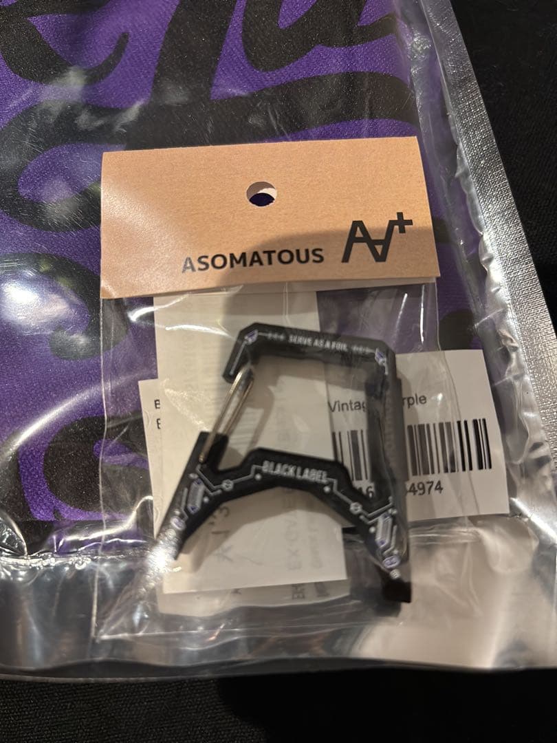 blacklabel 3点セット