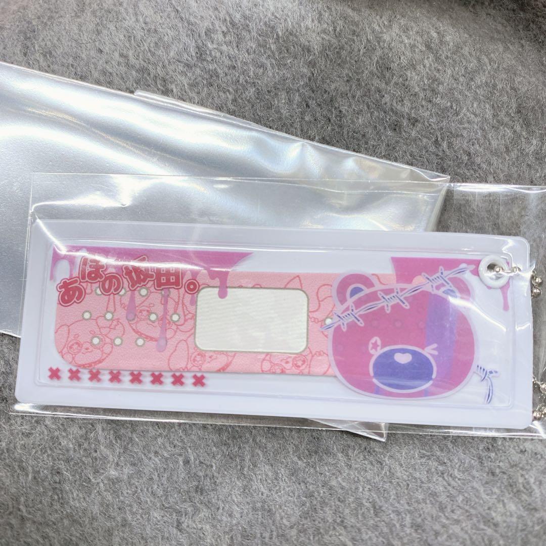 Noa@プロフ必読,まとめ買い〇様 リクエスト 2点 まとめ商品 - メルカリ