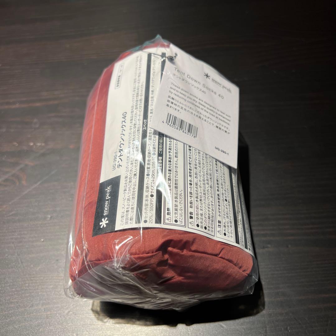 テント・タープ  peak Tent Down Socks 40