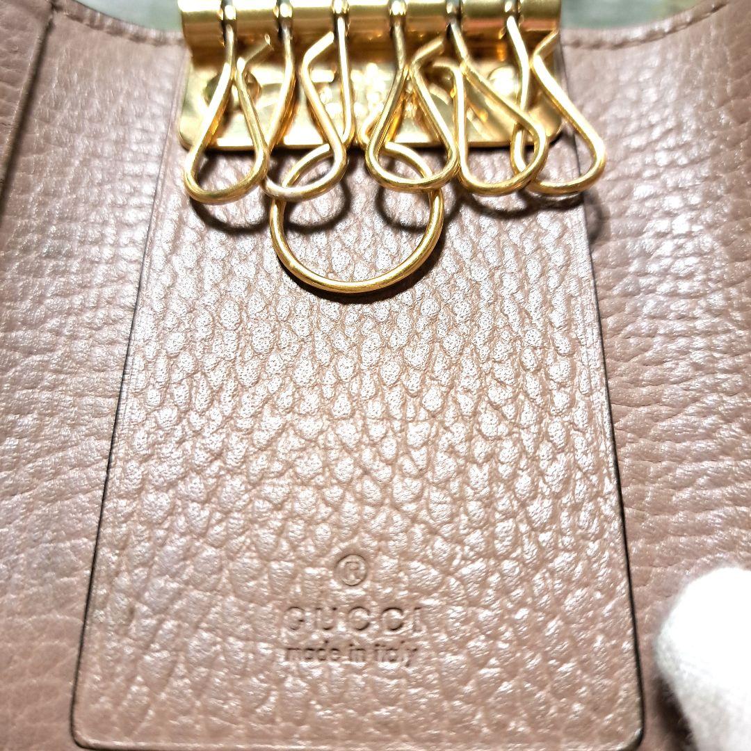 ✨️美品✨️グッチ6連キーケース　バイカラー　ダスティーGGスプリームマーモント