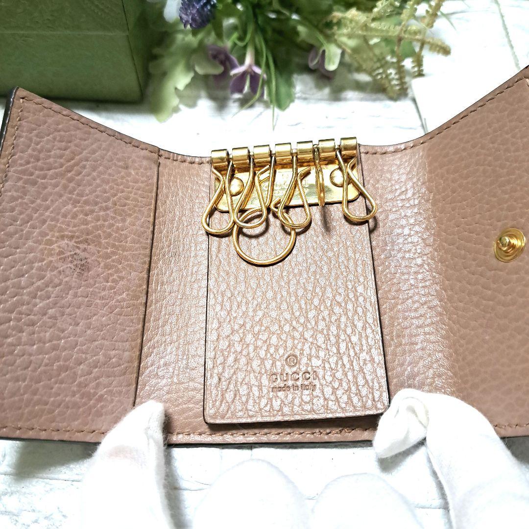 ✨️美品✨️グッチ6連キーケース　バイカラー　ダスティーGGスプリームマーモント