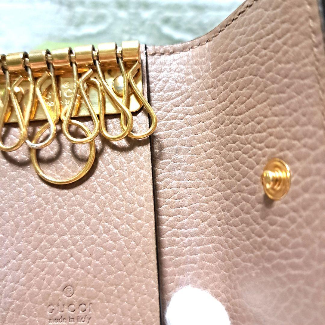 ✨️美品✨️グッチ6連キーケース　バイカラー　ダスティーGGスプリームマーモント