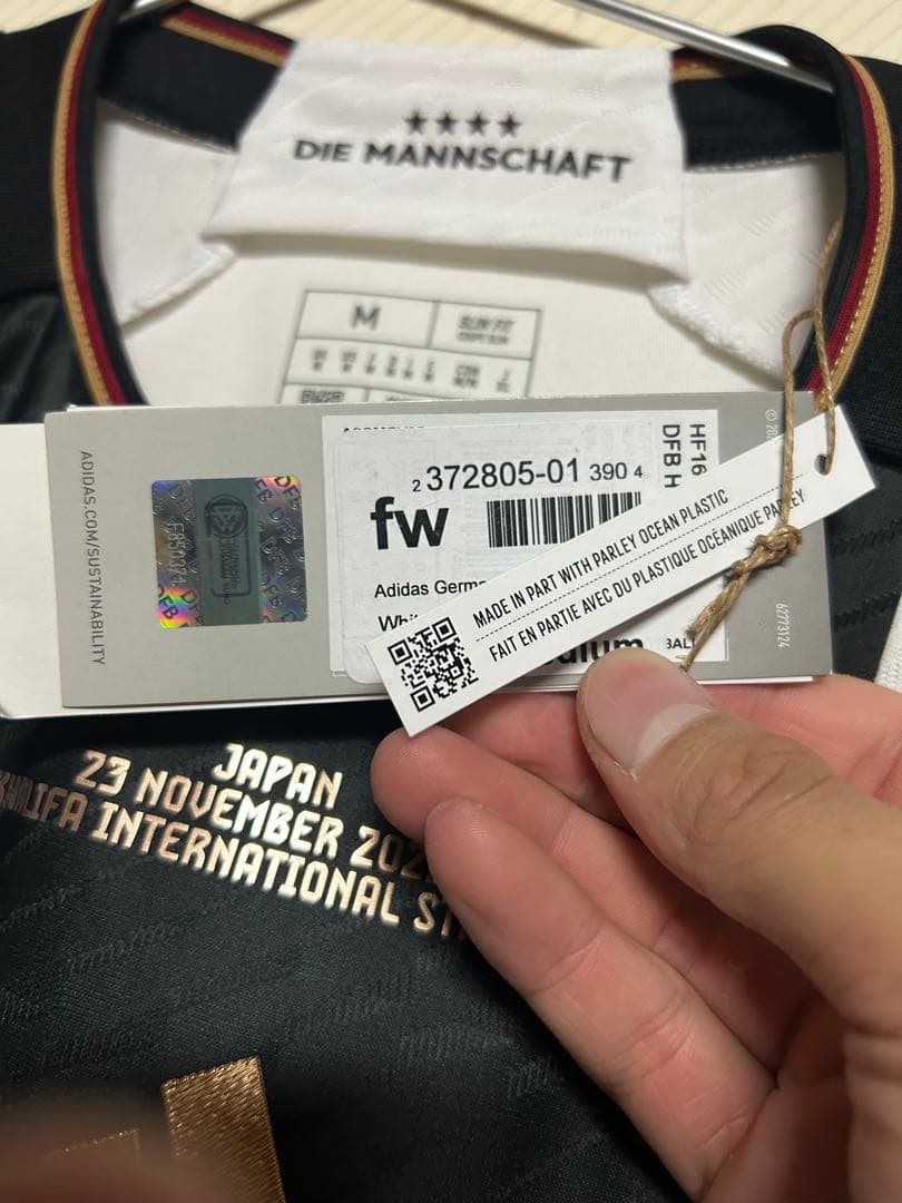 ドイツ代表 ホーム オーセンティック2022W杯 vs日本 マッチデイ