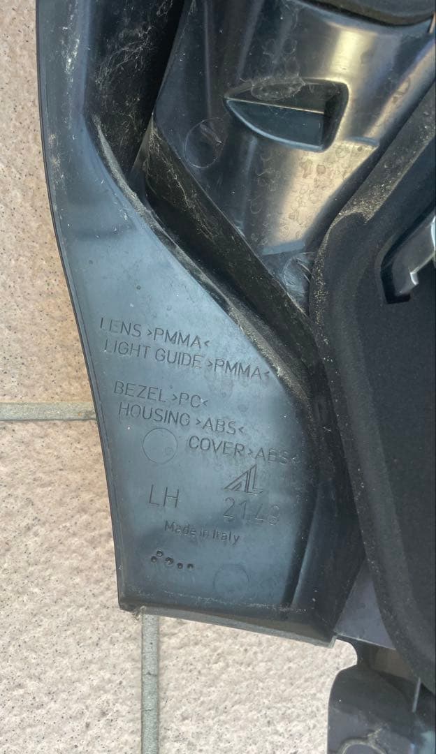 ボルボ 26年式 テールライト