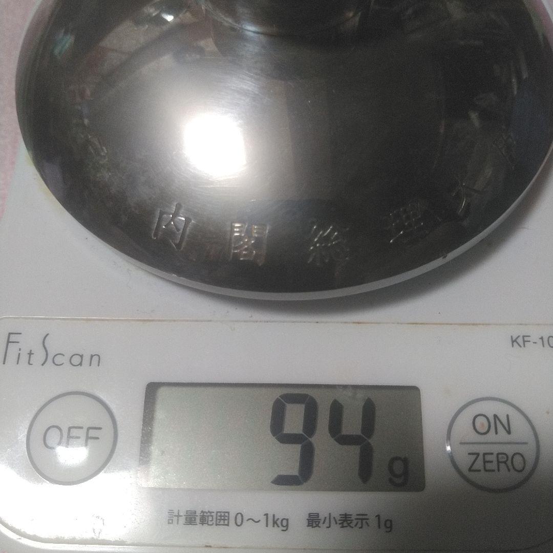 純銀製】純銀製杯94g！純銀刻印有り！1000 - メルカリ