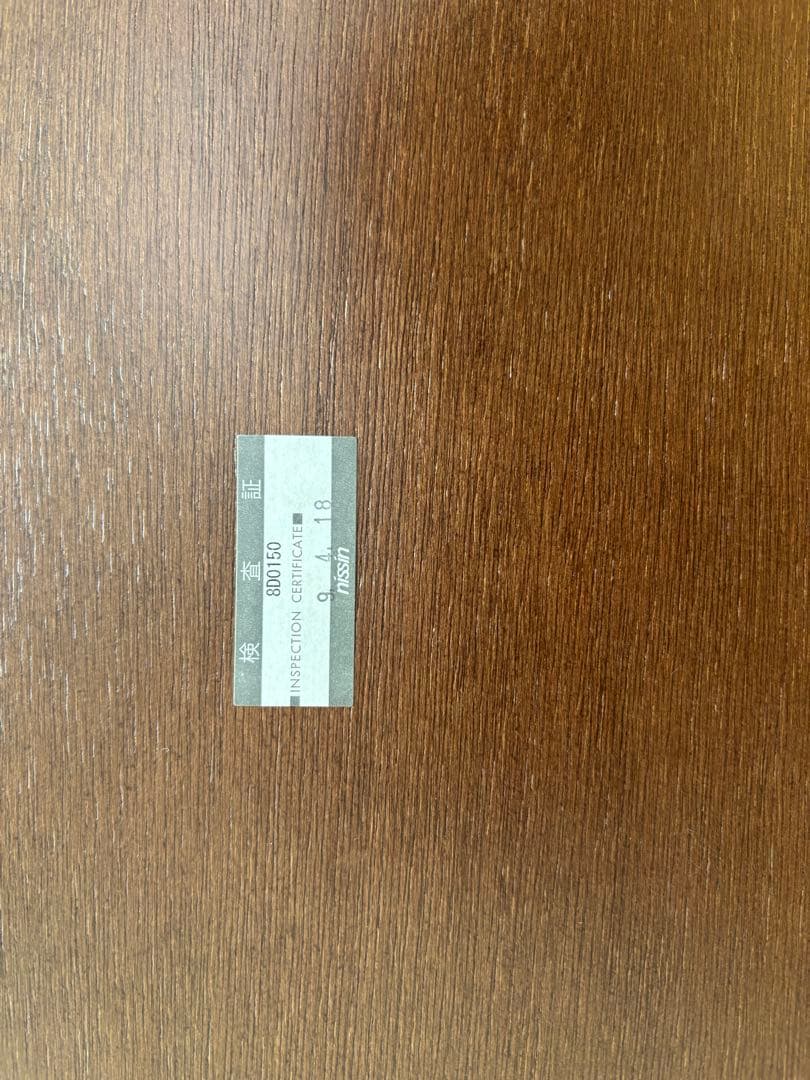 ACTUS アクタス FK-1 こたつテーブル