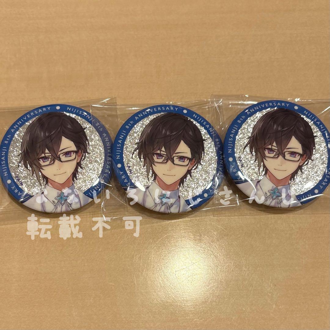 四季凪アキラ にじさんじ 8周年 缶バッジ - メルカリ