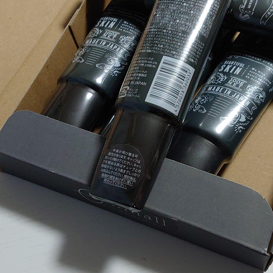 ジョモタン 除毛クリーム 100g　5本セット