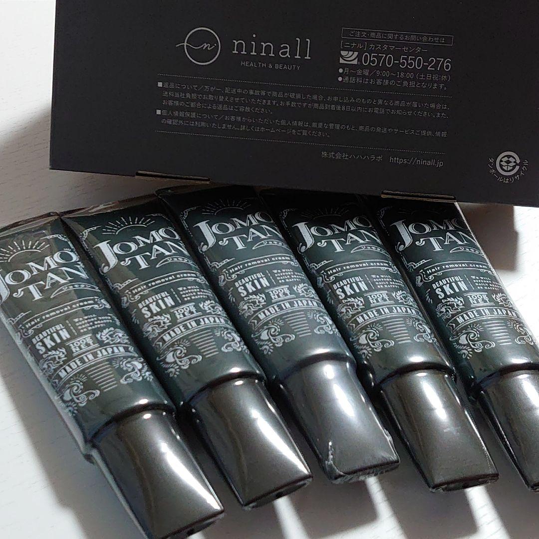 ジョモタン 除毛クリーム 100g　5本セット