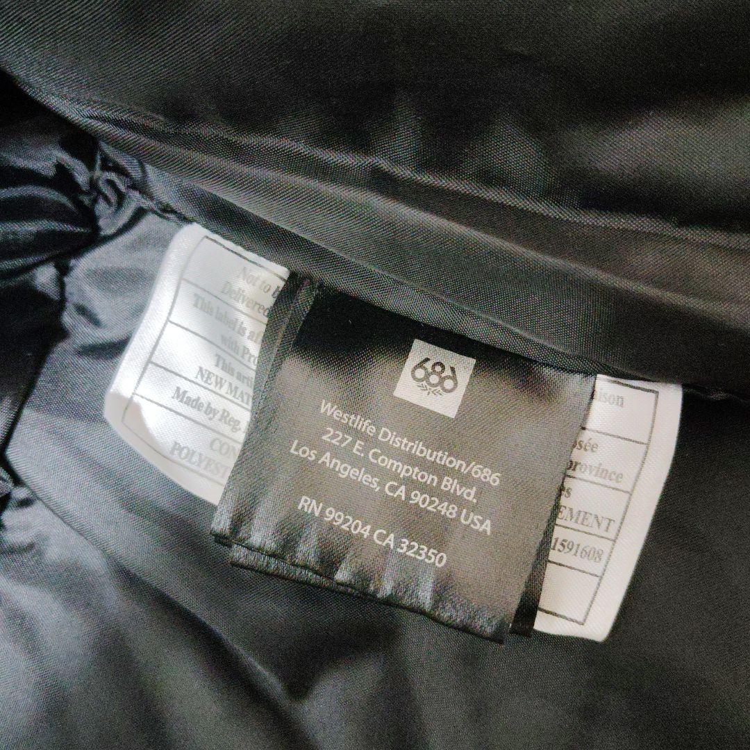 686　キッズ　スノボウェア　上下セット　XL　カモフラ　防水　大きいサイズ