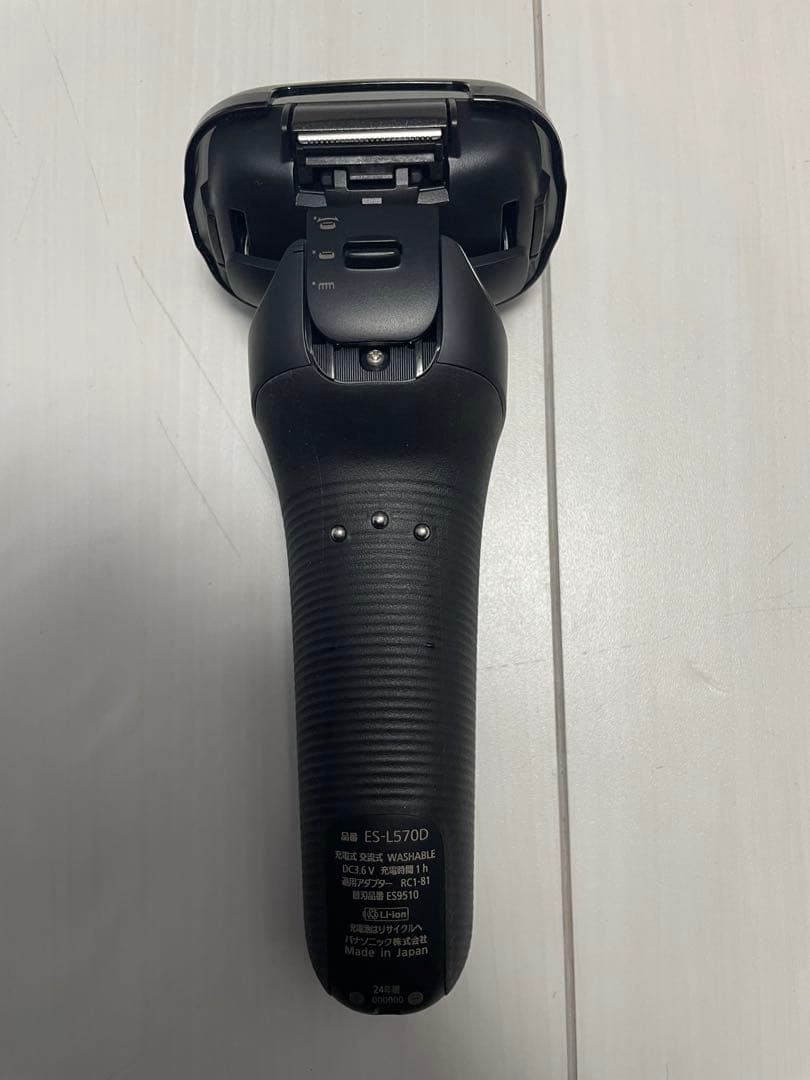 Panasonic シェーバー ES-L570D-K 刃なし　ラムダッシュ