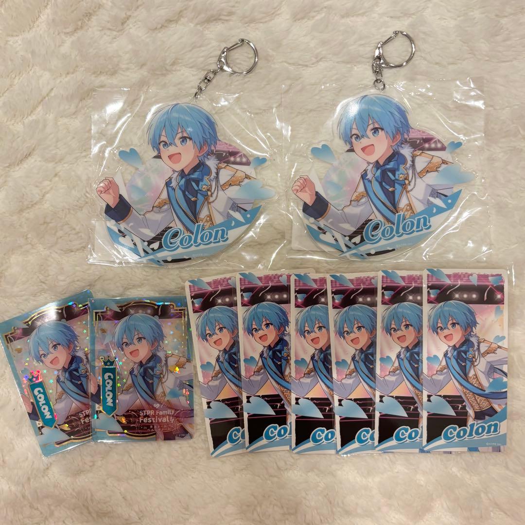 お*ん様 すとぷり ふぁみくじ ころんくん セット - メルカリ