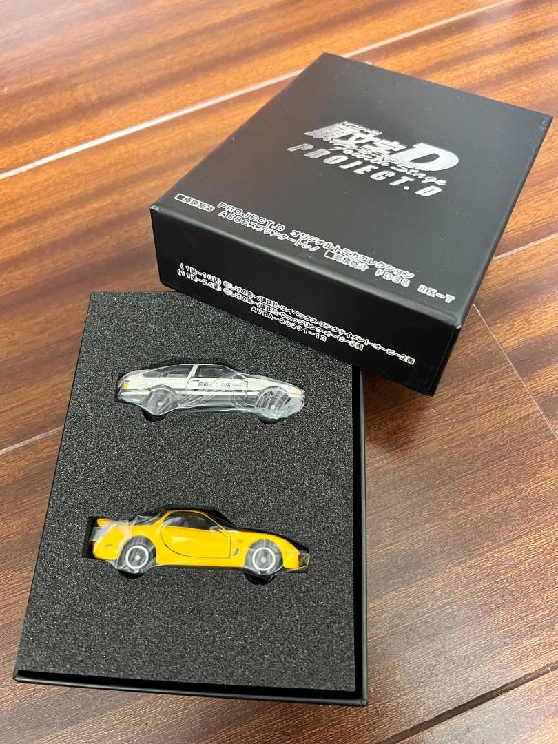 頭文字[イニシャル]D Fourth Stage DVD-BOX