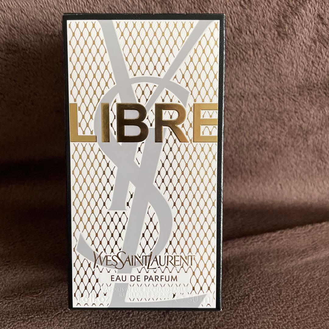 ⭐️最終値下げ⭐️YSL　限定リブレ オーデパルファム コレクター50ml