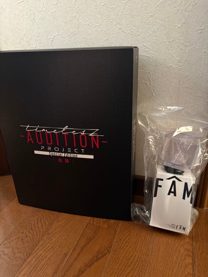 エリタソタイムレス timelesz タイプロパーカー&FAMペンライト