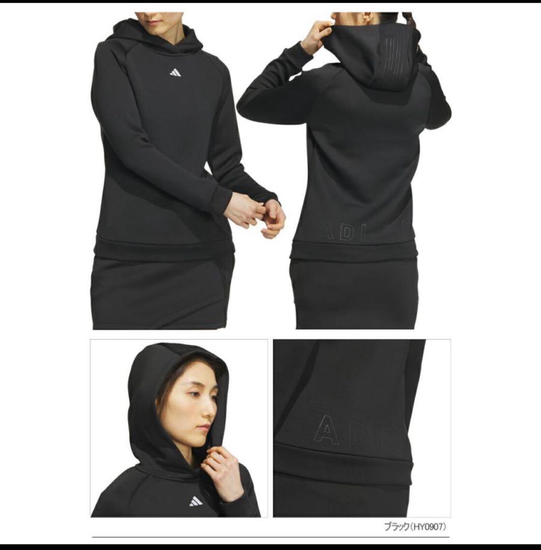 新品adidas ゴルフダンボールなニットセットアップブラックM