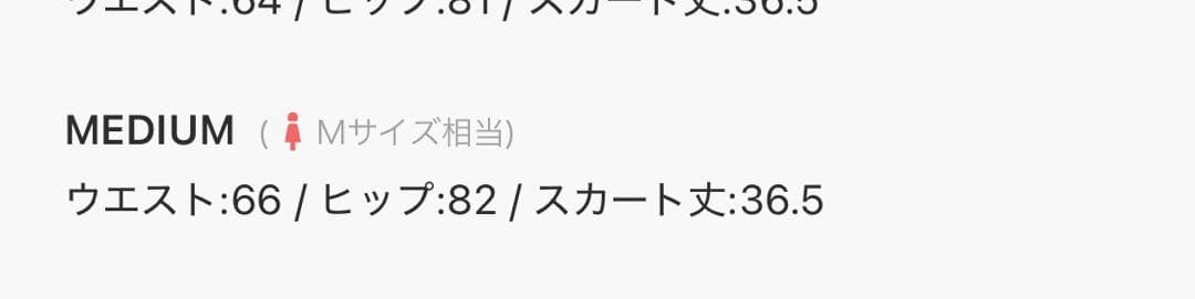 新品adidas ゴルフダンボールなニットセットアップブラックM