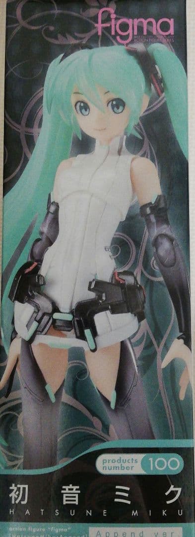 figma初音ミク No.100 Append verFigma用ヘッドフォン付