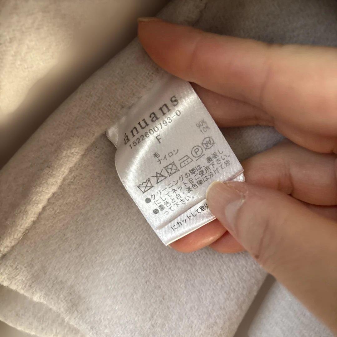 しらたま　アニュアンス ウール ポンチョ アイスグレー ベルト本革黒