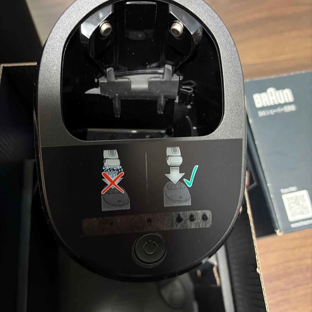 【新品】BRAUN Series 9 Sport+ メンズシェーバー　洗浄液付き