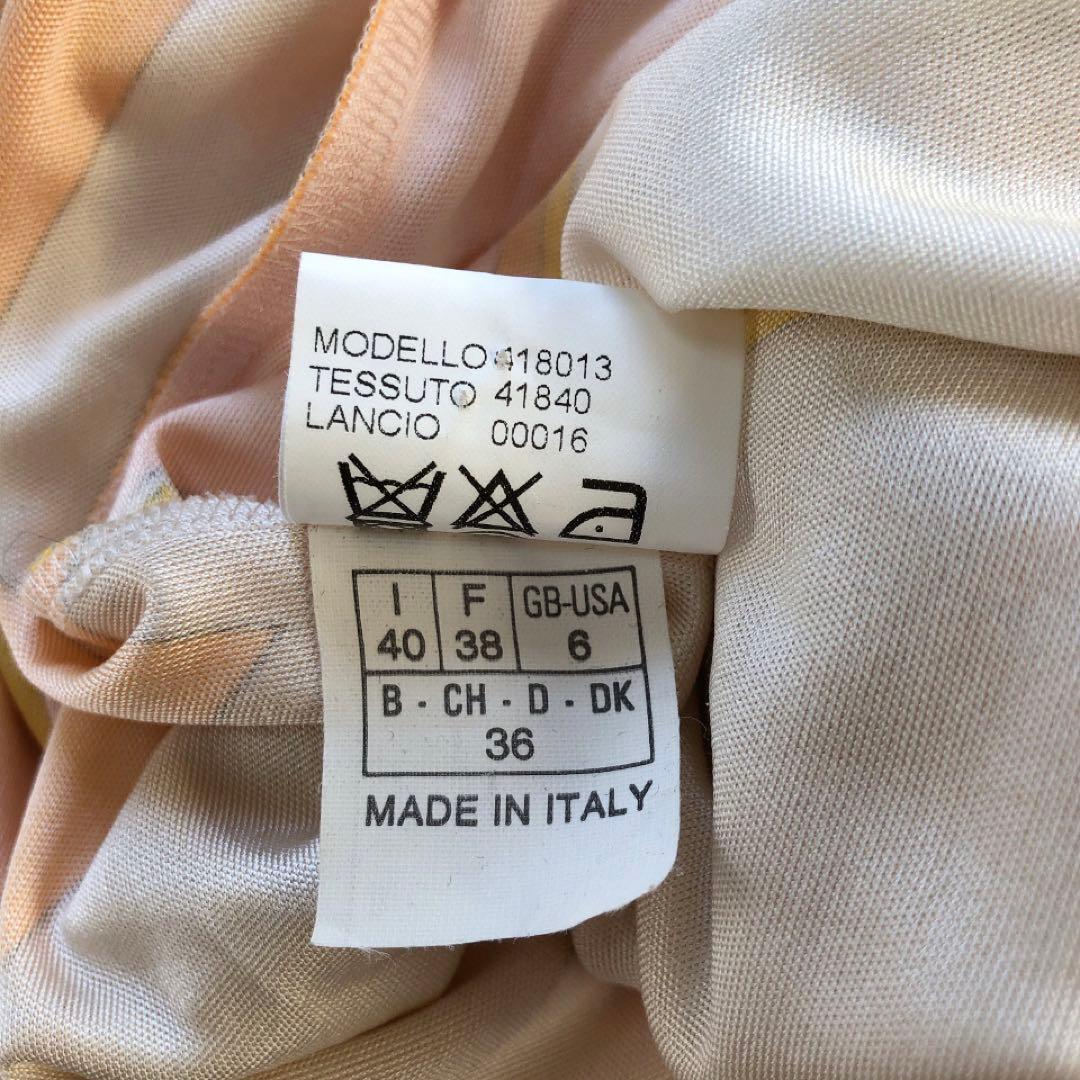 EmilioPucci*エミリオプッチ　シルク100%　プッチ柄ワンピース