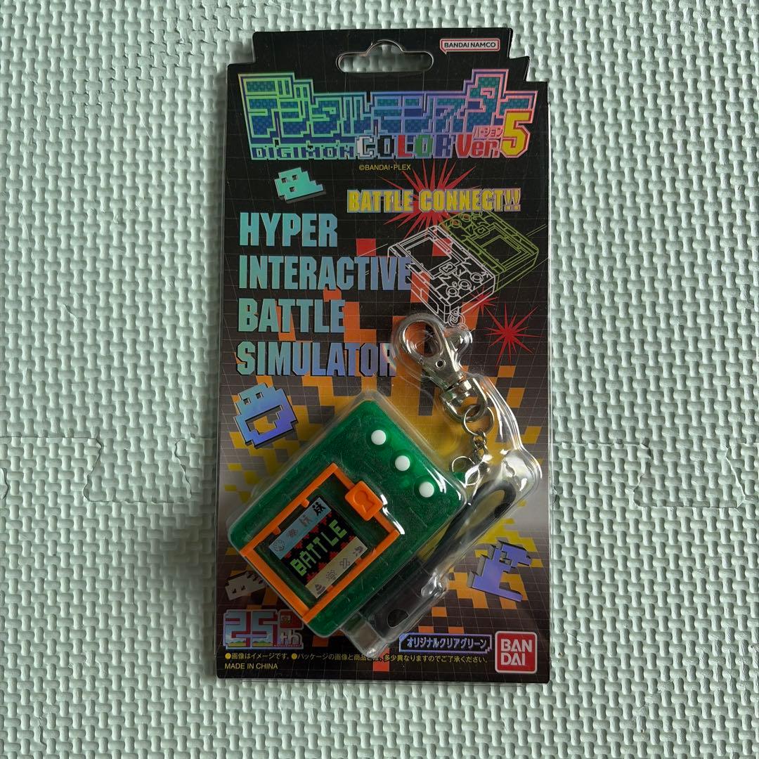 デジモン 初代 クリアグリーン デジタルモンスター Ver.5 クリア