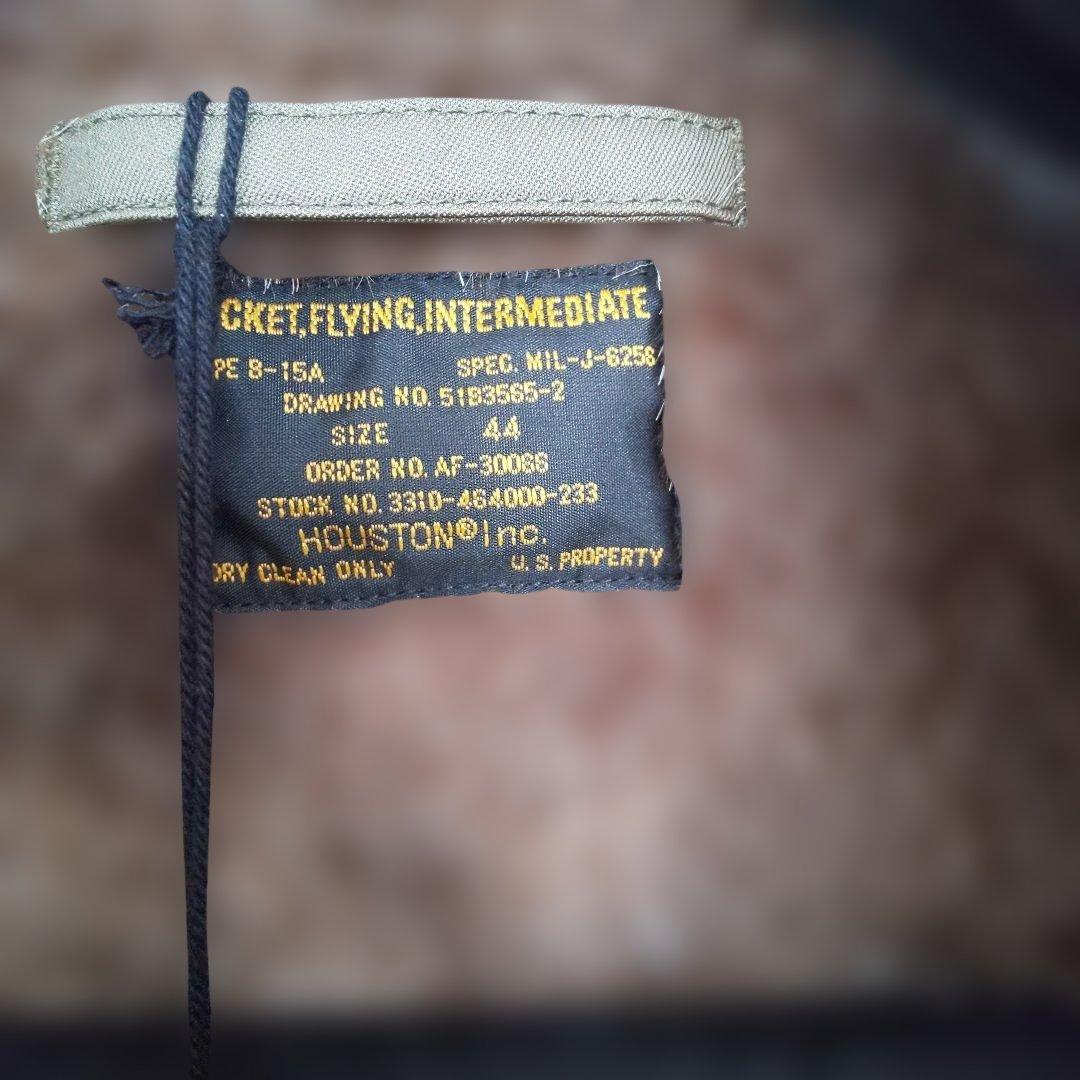 ヒューストン b-15a