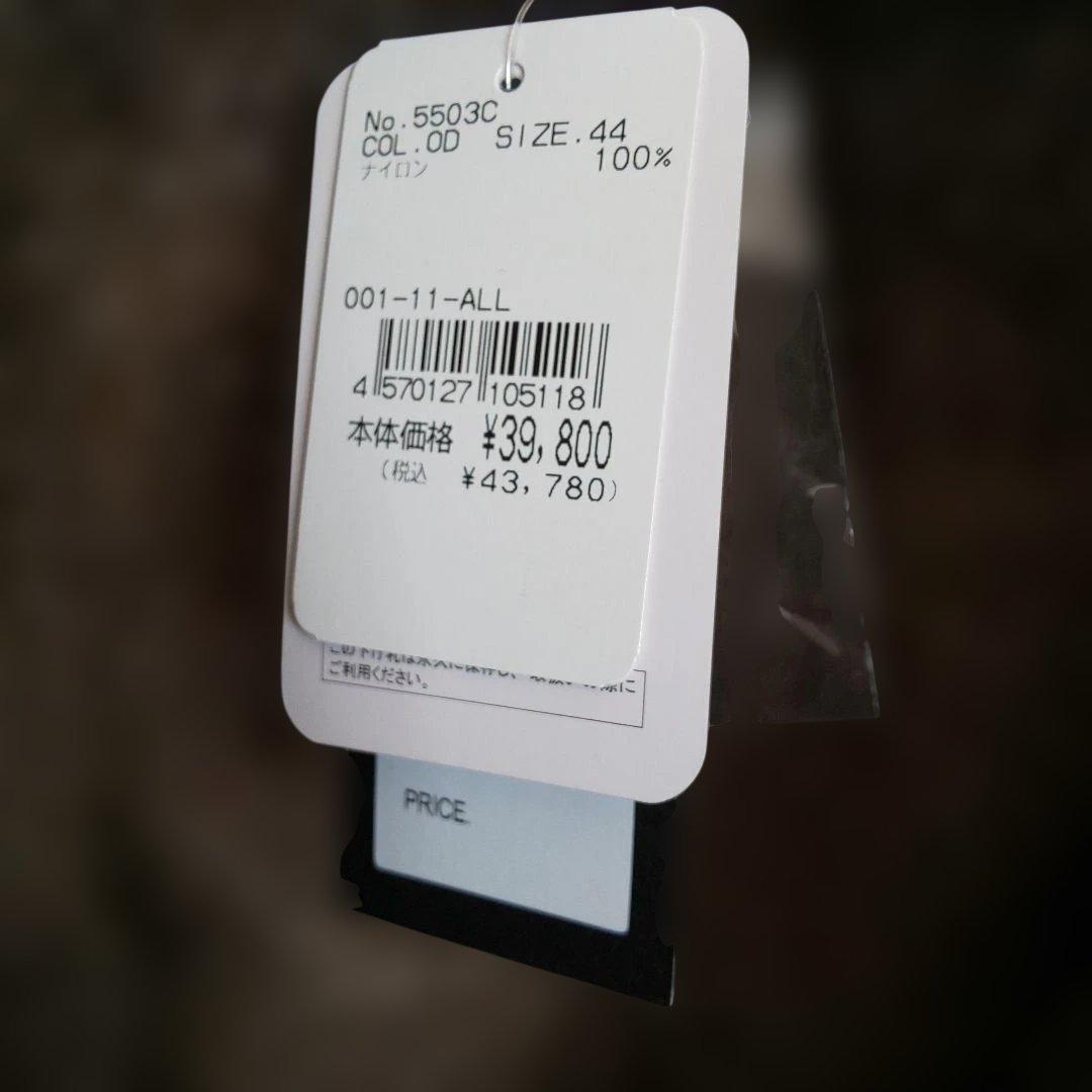 ヒューストン b-15a