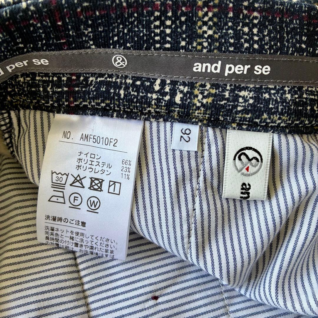 and per se アンパスィ 裏起毛 ストレッチパンツ ゴルフウェア 92