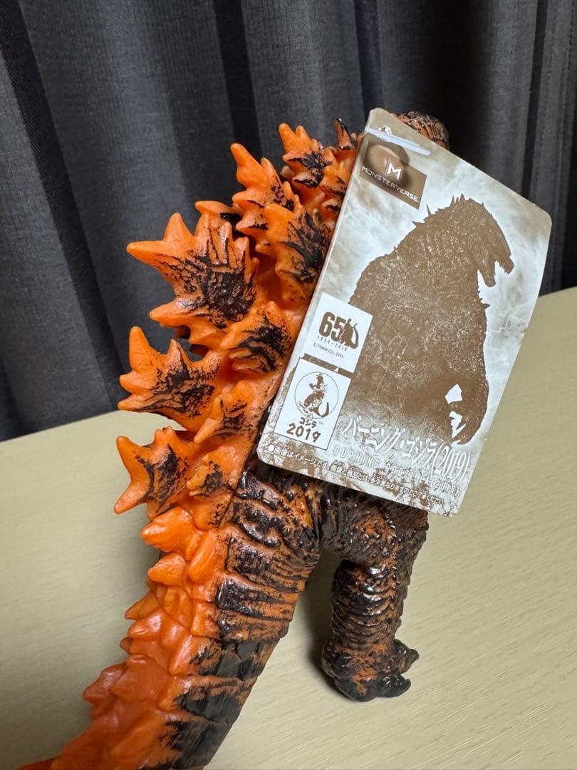 ムービーモンスターシリーズ バーニングゴジラ 2019