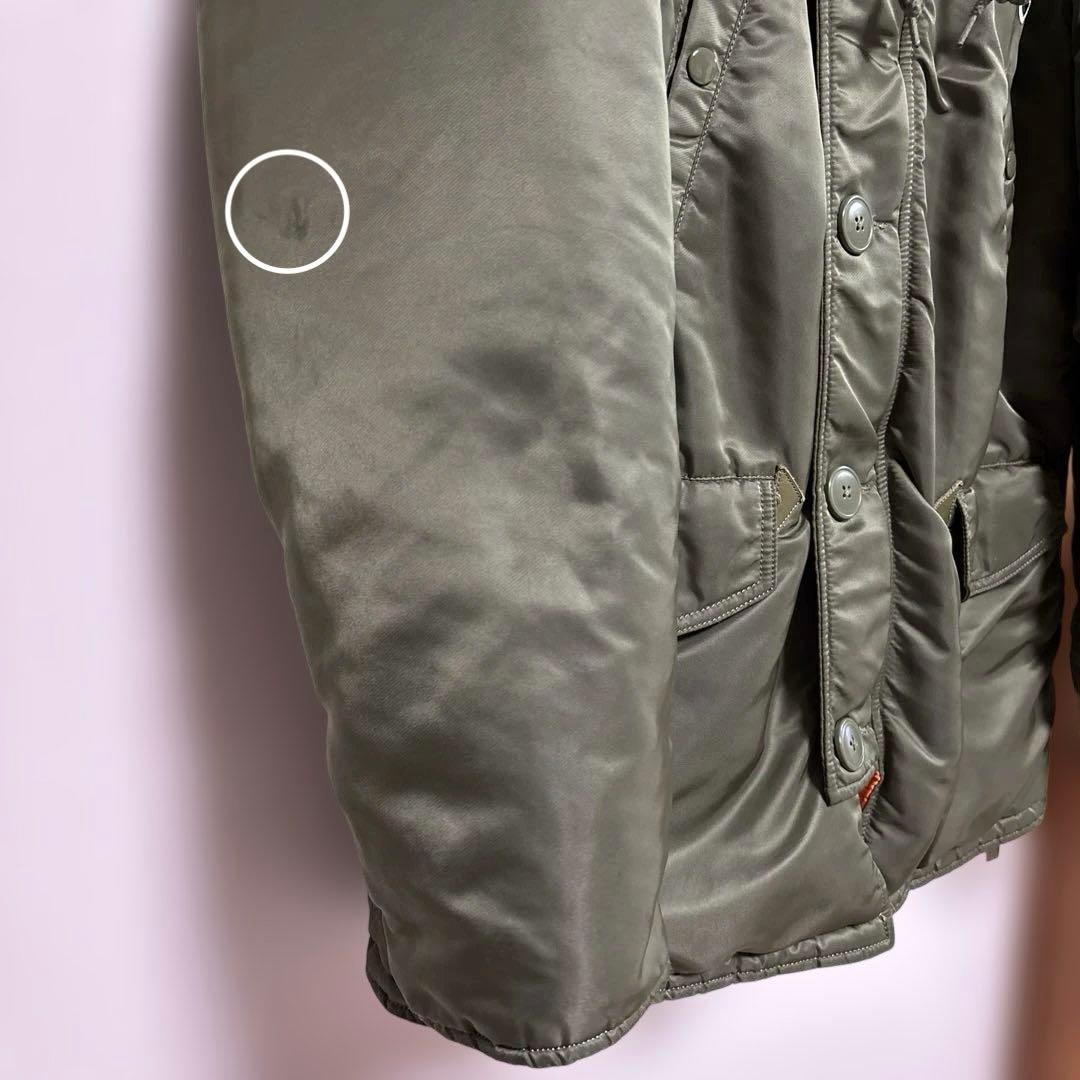 Supreme Arc Logo N3B Parka シュプリーム アークロゴ