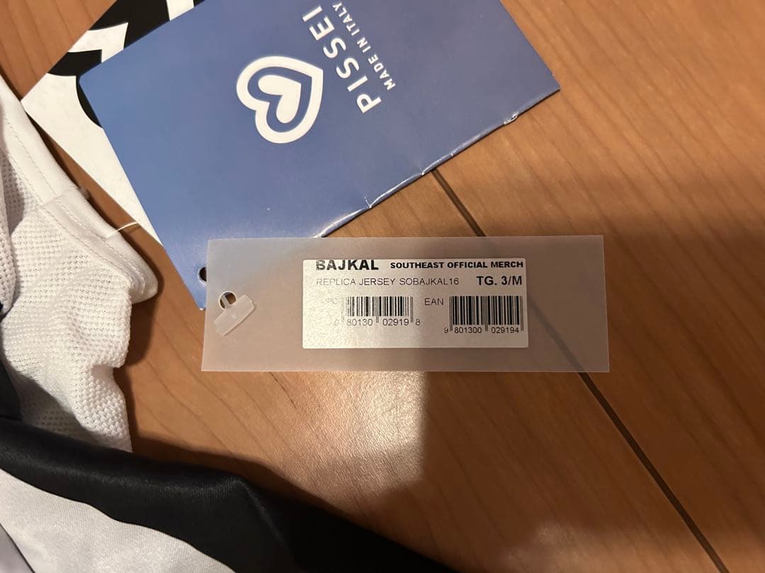 PISSEI BAJKAL トライアスロンウェア Mサイズ