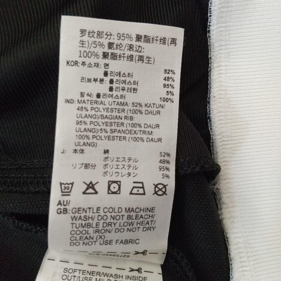 極美品✨️adidasジャージ ベッケンバウアー ブラック ホワイト 黒 白 S