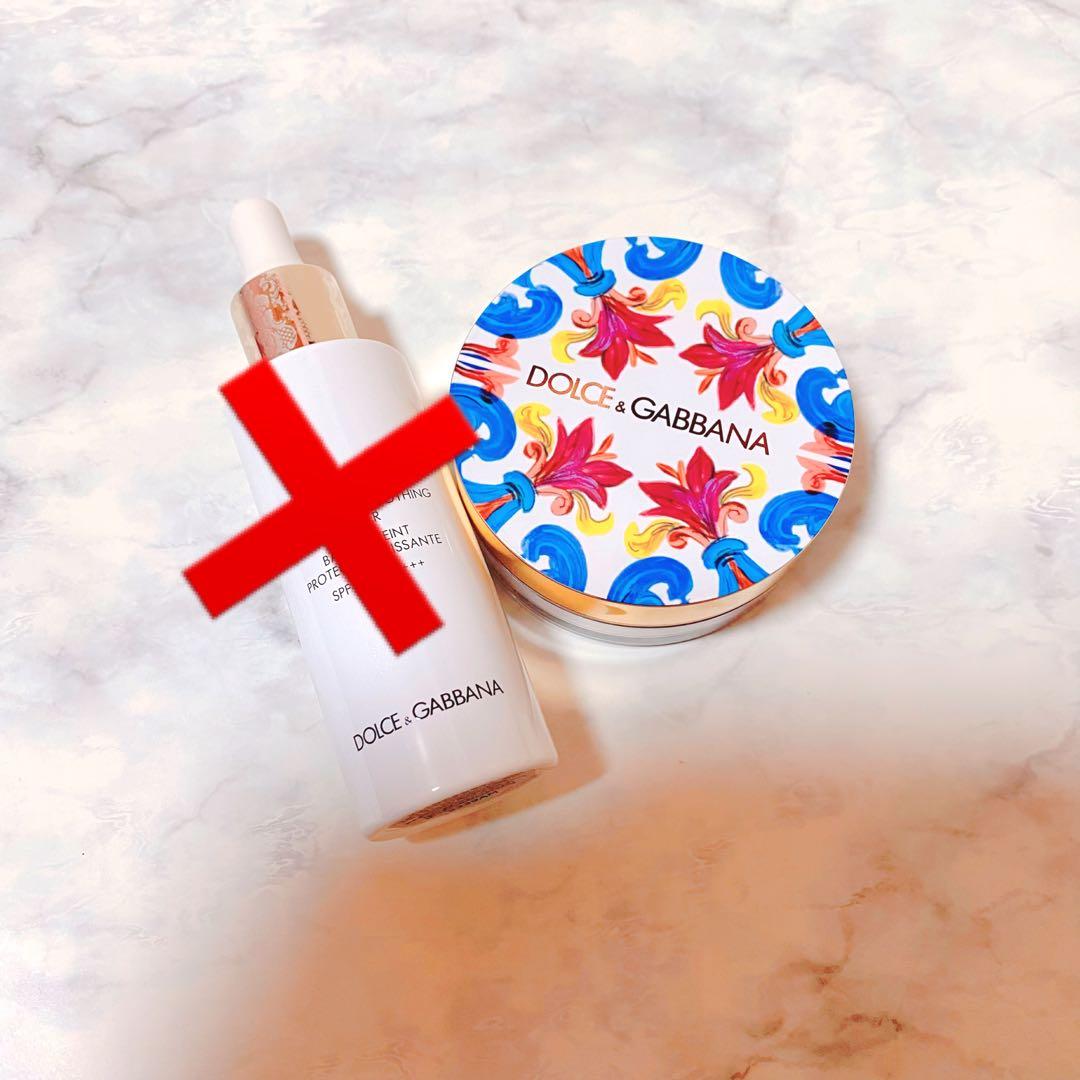 ソーラーグロウ トランスルーセントパウダー