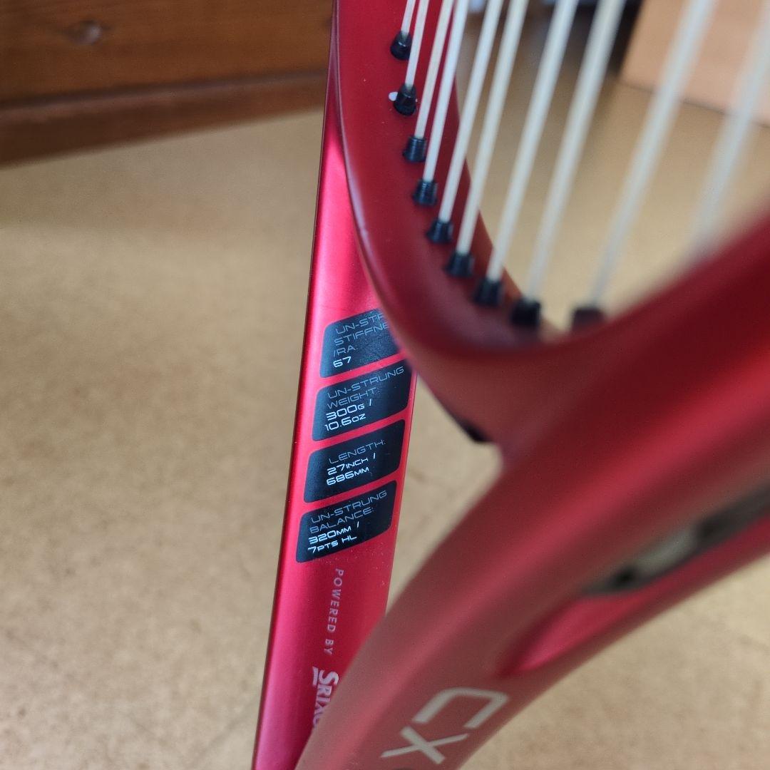 ダンロップ CX 400 TOUR テニスラケット