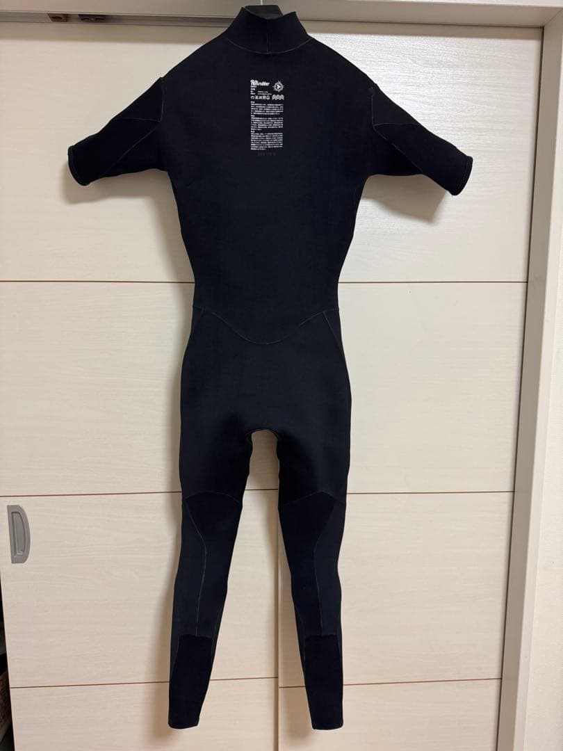 therlmrubber rlmシーガル ML位　美品