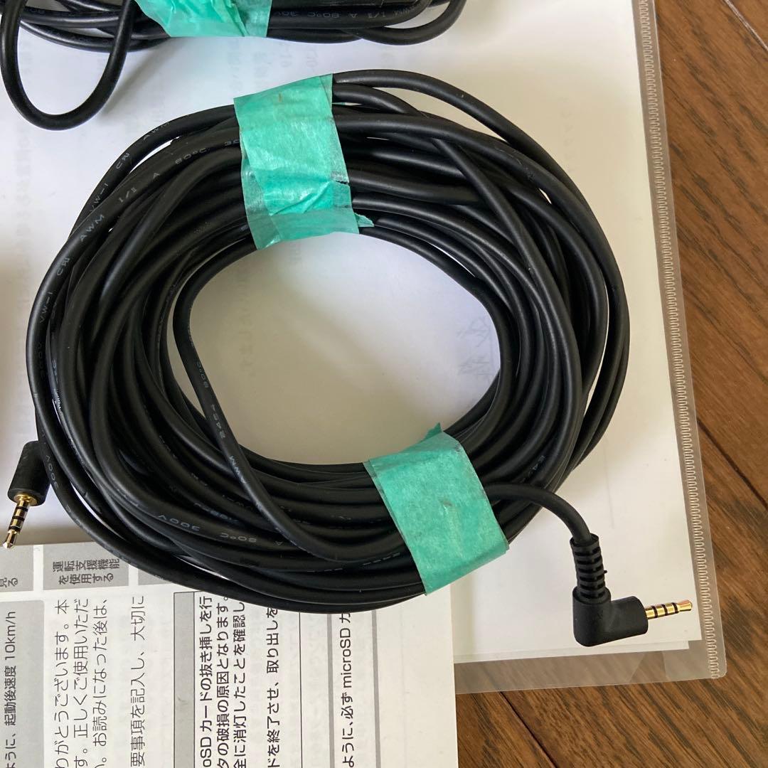 コムテック　ドライブレコーダー前後ZDR035